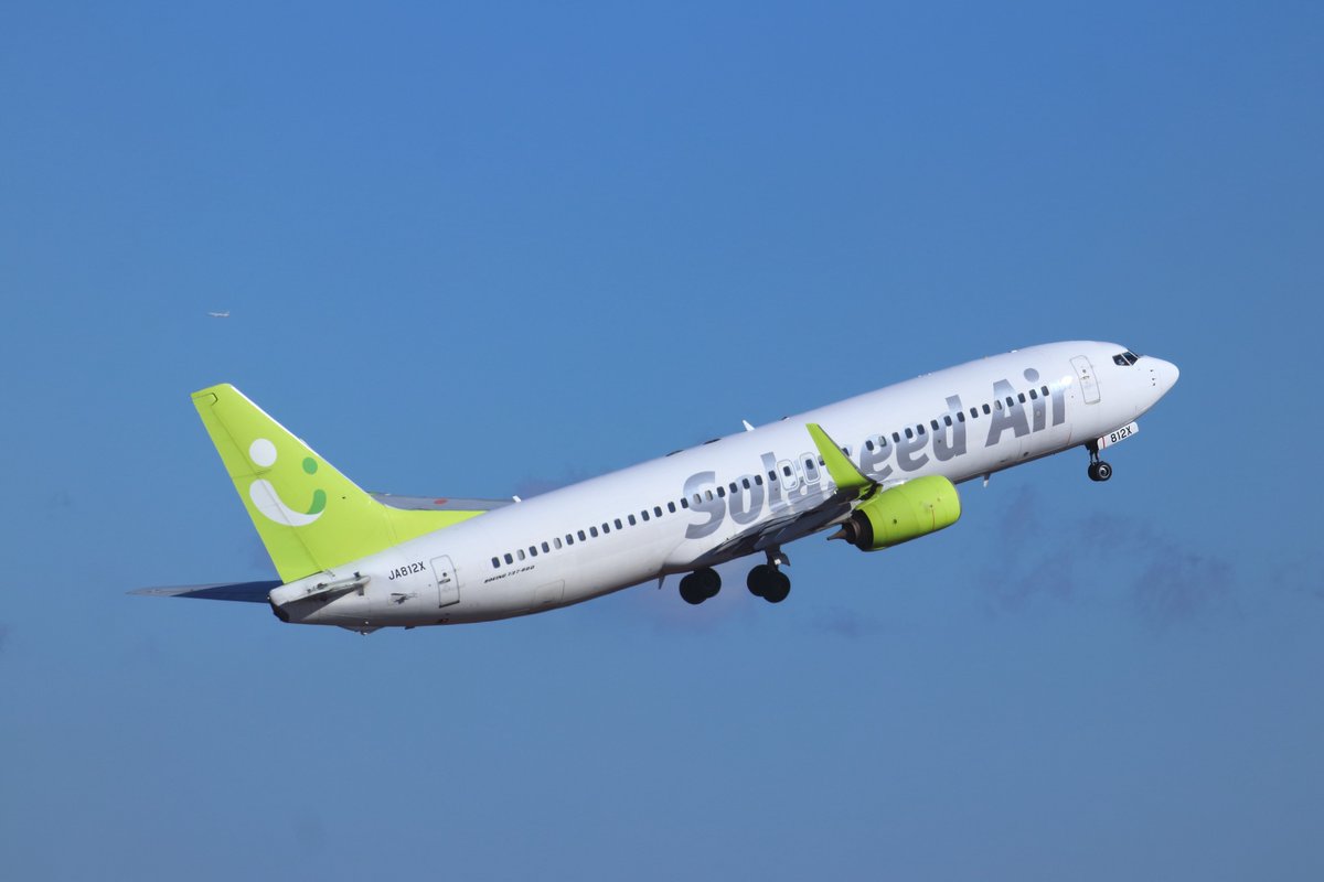 HNDで撮ったソラシドエアの737-800 JA812X 南の方へ逃亡したくなるな