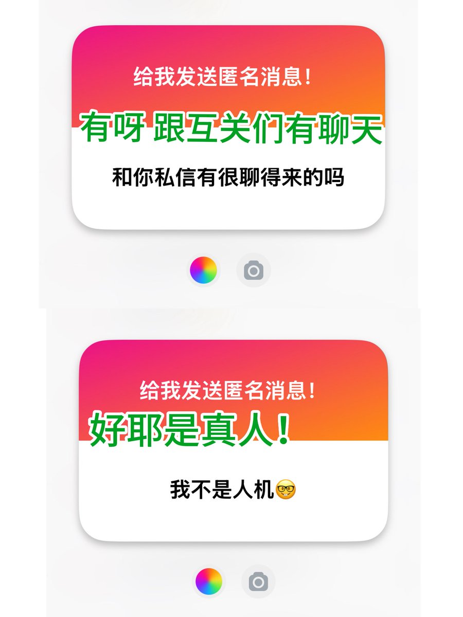 椰蓉好塞牙 tweet media
