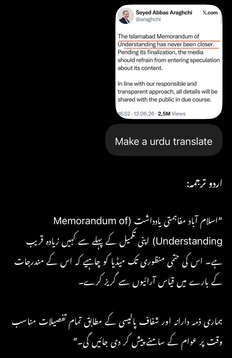 EPropoganda1's tweet photo. بی بی سی @BBCUrdu نے کل ایرانی وزیرخارجہ کی امریکہ سے ڈیل متعلق پوسٹ کا غلط ترجمہ کیا ہوا تھا جس کی تصحیح کے بعد بی بی سی نے ڈیلیٹ تو کردیا تھا یہ حال ہے دنیا کے ایک بڑے ادارے کا جس کو انگریزی زبان کا ترجمہ ہی نہیں کرنا آتا اور یہ ادارہ اکثر پاکستان مخالف خبریں چھاپنے میں نمبر 1 رہتا ہے۔