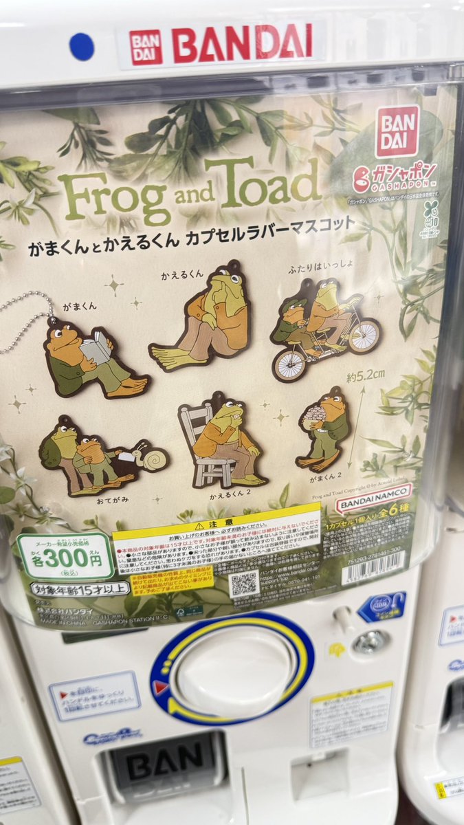 xxxx_____72's tweet photo. 思わず回しちゃうやつ https://t.co/oIkVF551e0