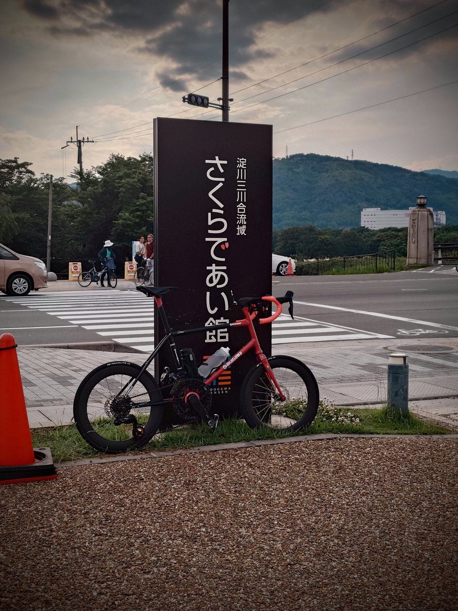 MiniVeloMasa23's tweet photo. さくらイン🌸
名古屋から184km、ミニベロ自走で来ました☺️
どうか褒めて！
#さくらであい館 https://t.co/7qpyuCI4WC