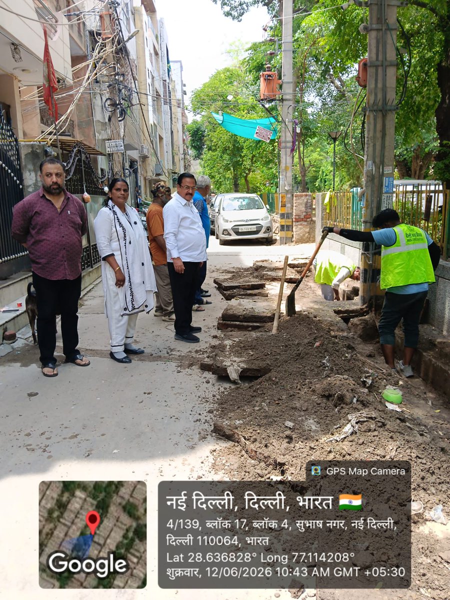 ManjuSetiaAAP's tweet photo. हमारा काम - हमारा व्यवहार ही हमारी पहचान है...
वार्ड98 सुभाष नगर 4/129 के सामने वाली लाइन की नालियों की  सफाई शुरु करवाई - मंजू सेतिया (निगम पार्षद एवं पूर्व डिप्टी चेयरमैन MCD वेस्ट जोन) एवं सुरेंद्र सेतिया (पूर्व प्रत्याशी हरि नगर विधानसभा एवं पूर्व निगम पार्षद) @AamAadmiParty https://t.co/ZaHucTdnWL