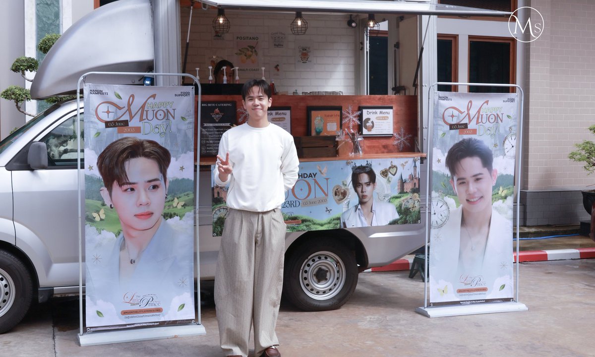 muonsan_story's tweet photo. #MUONthelittleprince23rd

ขอขอบคุณพี่เมย์ @LeayDoDee สำหรับฟู้ดทรัคแสนอร่อยในครั้งนี้ด้วยนะคะ😋

ทั้งบาร์บิคิว และน้ำที่ส่งมาช่วยให้แฟนคลับมิวอ้อนได้สดชื่นและอิ่มท้องกัน🍖

ขอบคุณที่มอบความรักและการสนับสนุนให้มิวอ้อนมาเสมอเลยนะคะ🥺💗

—ᯓᰔ #MUON https://t.co/tY9UEqONiK