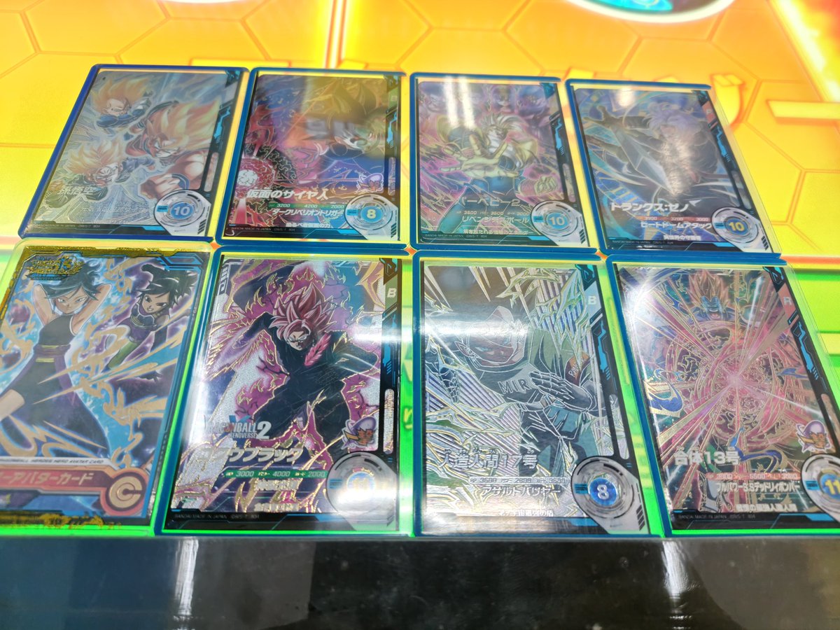 SDBHPlayer's tweet photo. 超ゴッドボス3種類全て攻略してきました😌
1枚目:ブラック＆ベジータ
2枚目:ジレン＆ゴルフリ
3枚目:フュー　　　

今回は前弾より簡単だったかなと思います🤔

特にフューのミッションは、先攻取って余裕2キルでした笑 https://t.co/9fmC8eA4sz