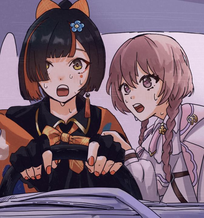 AmanoShu83669's tweet photo. #はなびの標本 
ﾁｮﾔカー　

（※コベニカーパロディ）  ︎︎ https://t.co/NkI0v1T2gW