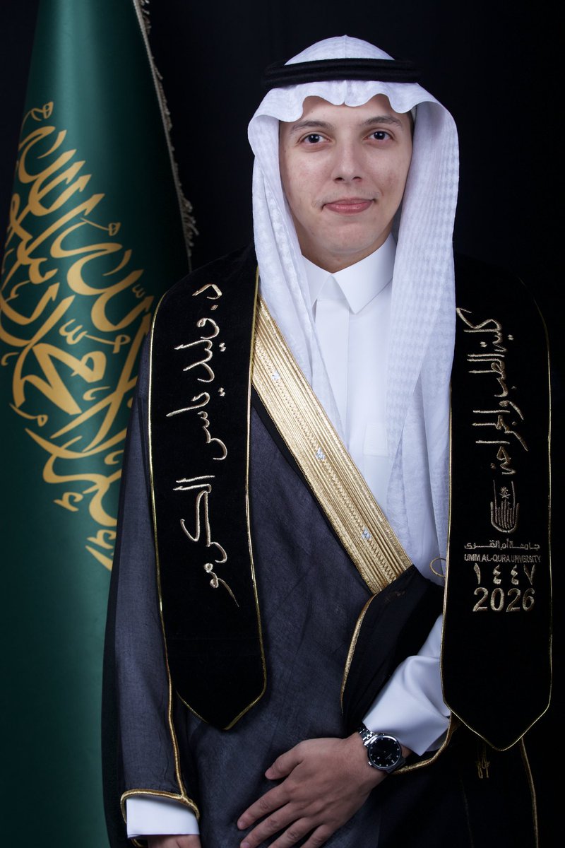 وَلِيدْ tweet media