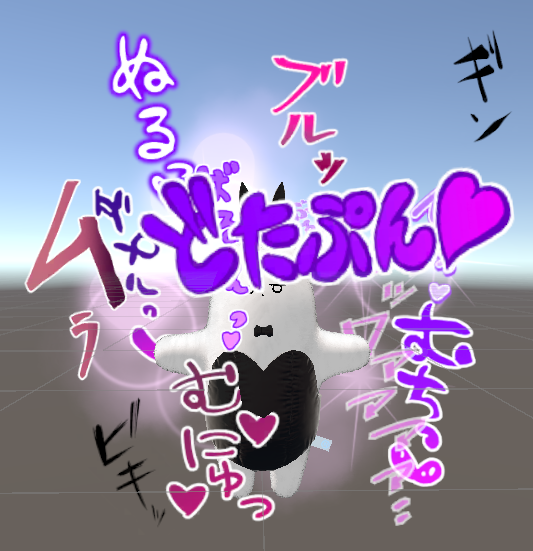 waka3gi's tweet photo. #ネコチヤン3D https://t.co/dd3NsspGVz