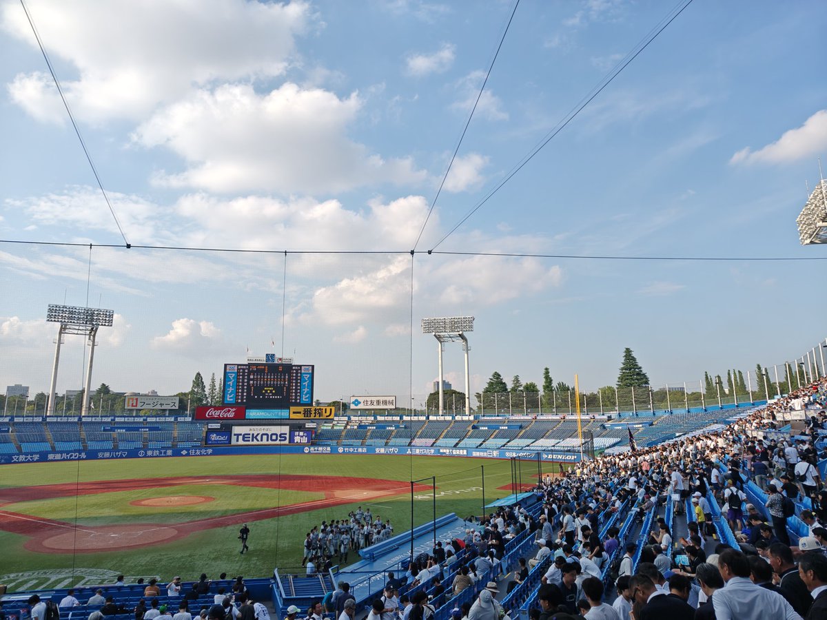 zts47's tweet photo. 関西大学、決勝進出おめでとう！
大変盛り上がったいい試合でした。國學院大学も最後まで素晴らしい粘りでした。
明日は慶應大対関西大のグレーグレー対決。どっちも頑張れ！ https://t.co/uE55lZlCCQ