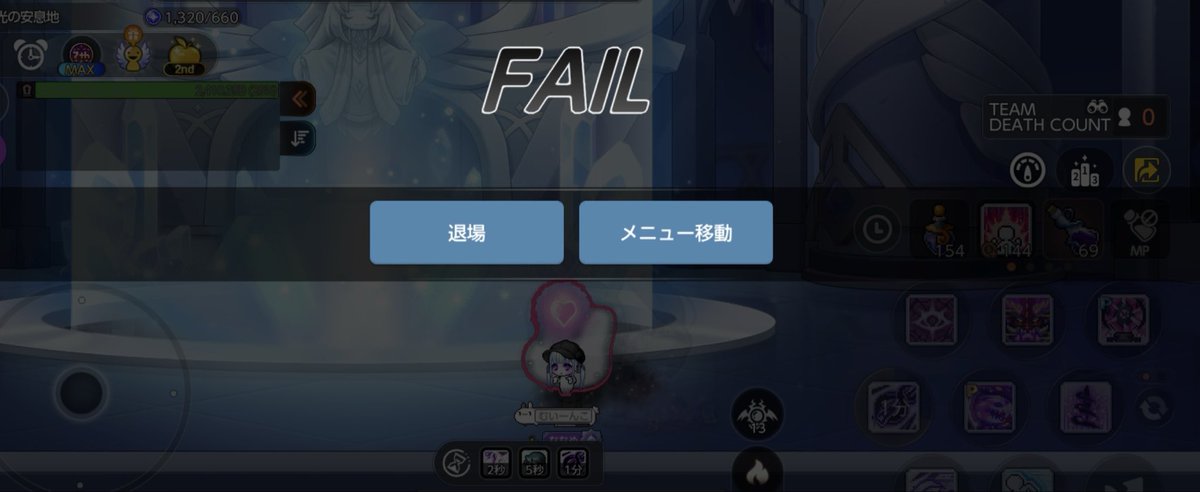 muimui_maple's tweet photo. 早朝おんぶにだっこはどあるこーん
ミリで抜けて速攻しんでやり直しかわいそうな楽しい楽しいあるこーん🌽 https://t.co/lPwaiOwN2K