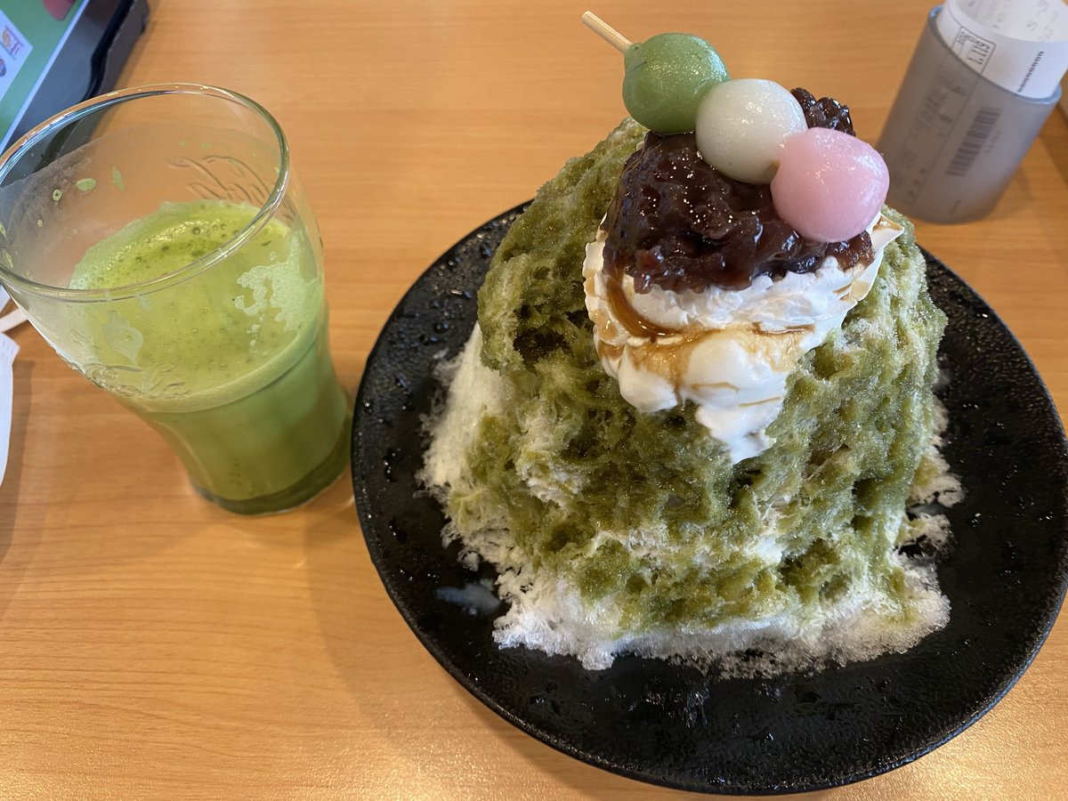 fugu tweet media