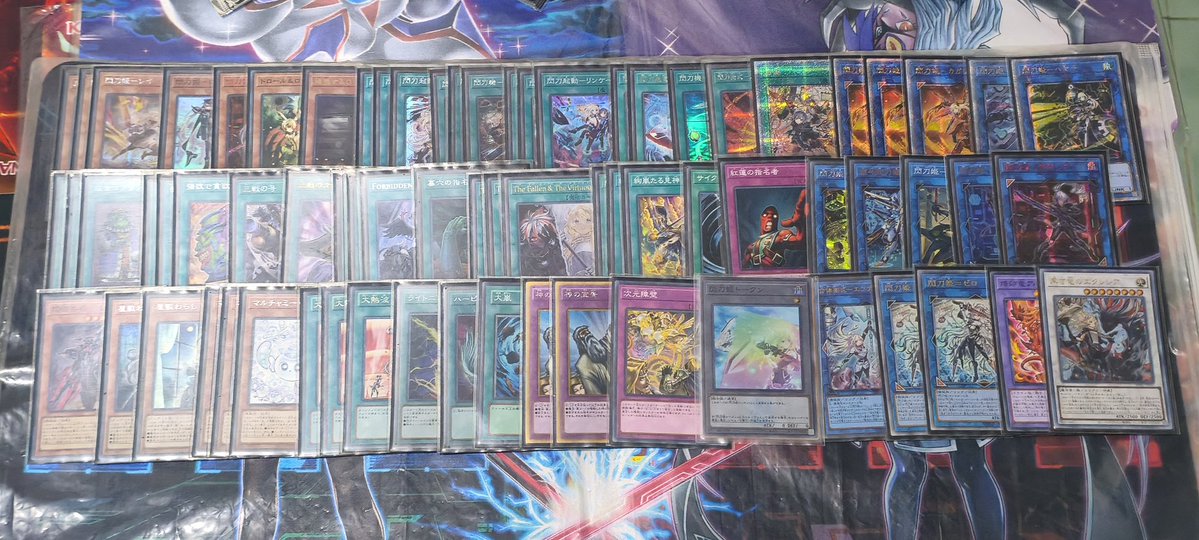 walker_rise's tweet photo. Yugioh OCG Weekly Turney Report May Week 1 - June Week 1

1st Place 3 times
Sky Striker 
Morganite Stun❌⭕⭕
Light&amp;Darkness Ritual⭕⭕
Blue Eyes Primite ⭕❌⭕ 
Infernoble Draw 2 times
Branded ⭕❌⭕
Branded ❌⭕❌
Branded Dracotail ⭕⭕

#yugioh #yugiohtcg #閃刀  #遊戯王 https://t.co/TKbZoFw7t1
