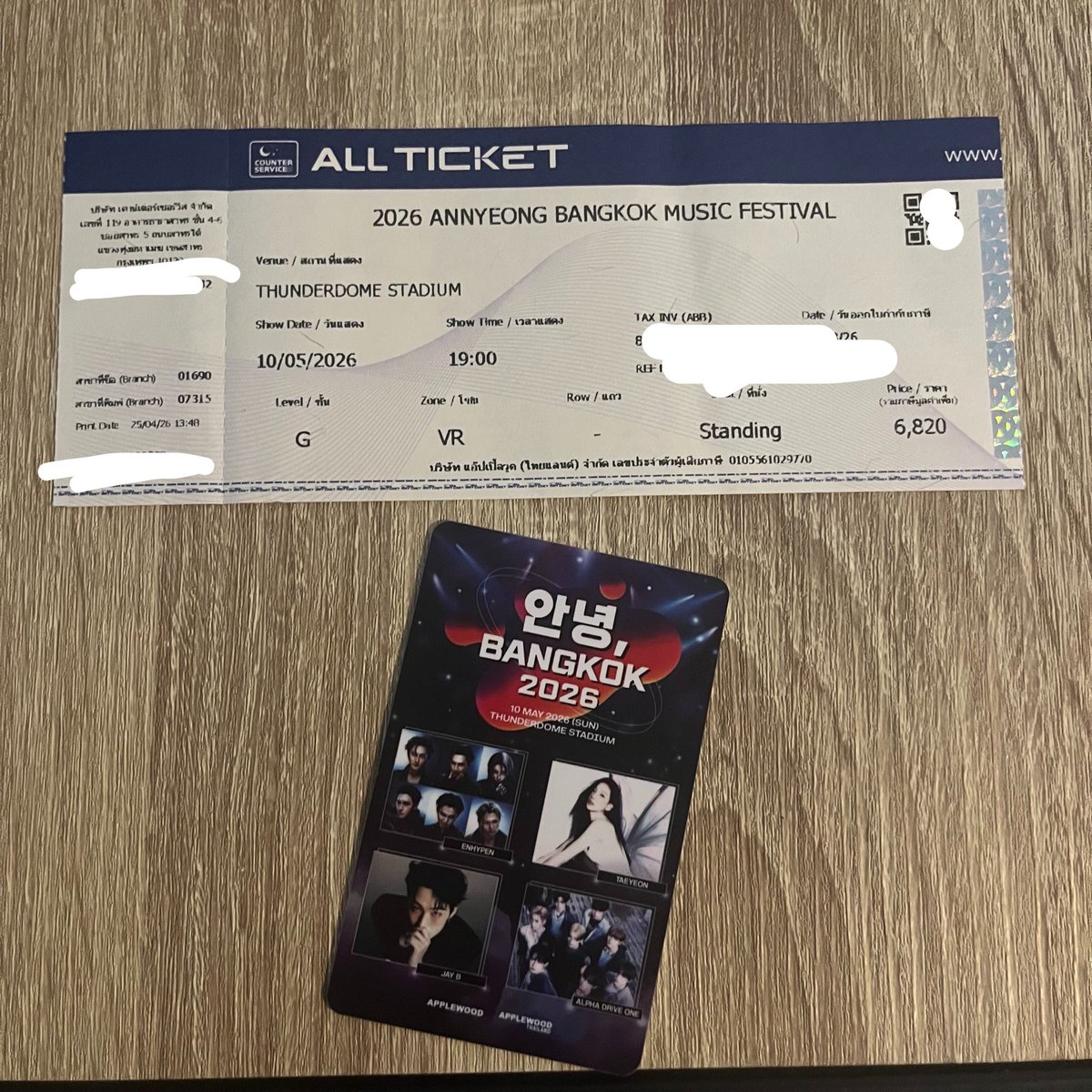 missyoopa's tweet photo. ขาย / ส่งต่อ 🤍 

- บัตรแข็ง คอนอันยอง + ได้บัตรอ่อน 6,800 ด้วยค่ะ 
✅ ราคา 150 บาท
ค่าส่ง 35 

#ตลาดนัดENHYPEN #ตลาดนัดเอนไฮเพน https://t.co/tnCAvnozB1