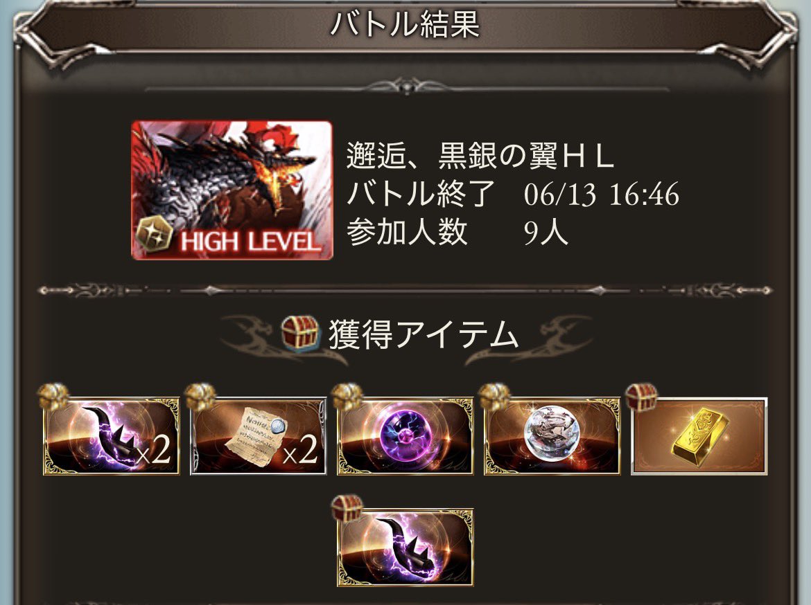 ask_mitora's tweet photo. おや珍しい https://t.co/dO5lho5Chc