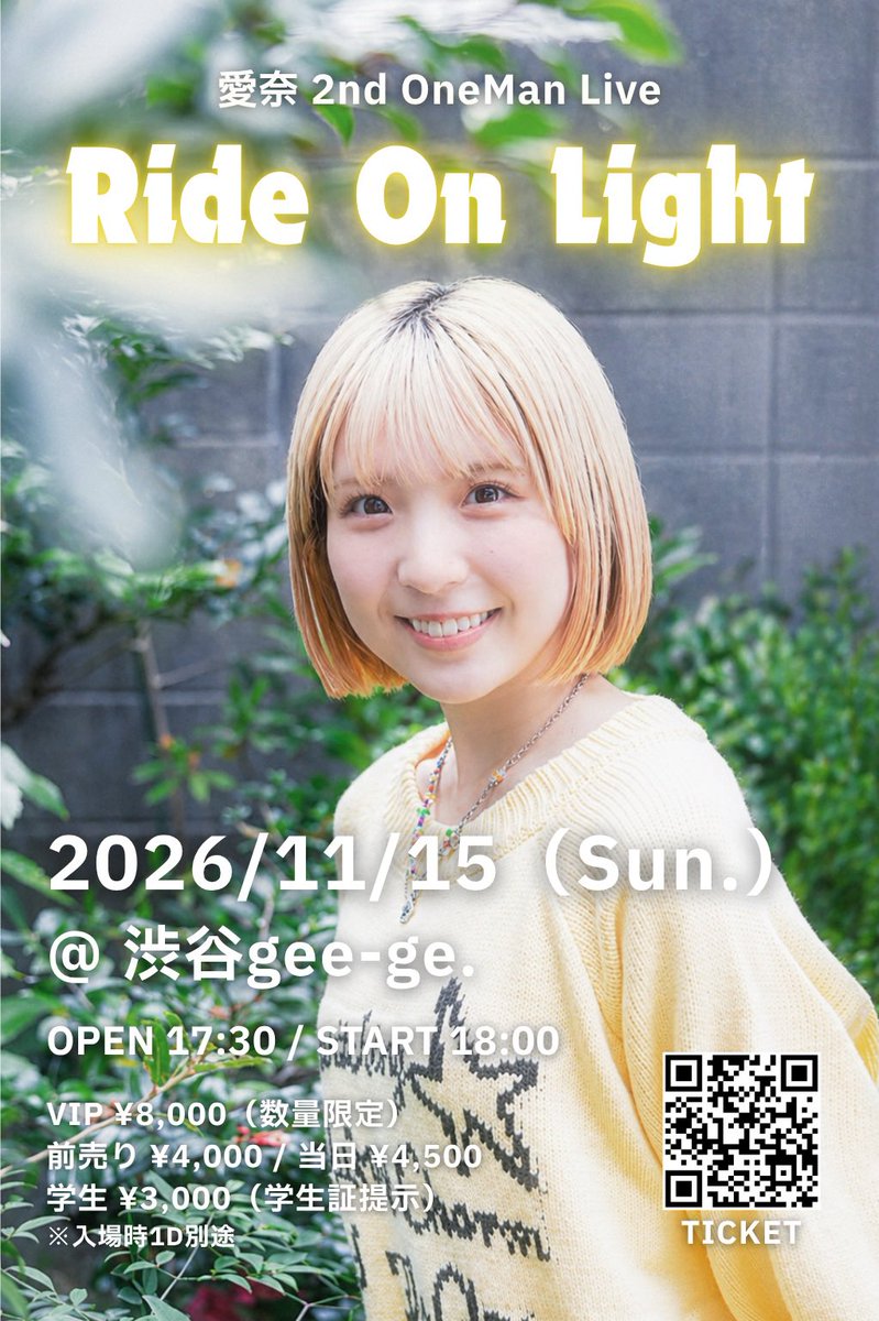 mana__sing's tweet photo. ◾️Monthly Live「Sunshine」🌞

7月26日(日)📍新宿circle（東京）
🎫残り8枚
8月8日(土)📍大塚遭逢-SOHO-（東京)
🎫残り8枚

🔗チケットのご予約はこちら
https://t.co/FYZZYBnRNm

◾️2nd BandSet OneMan Live 
     「Ride On Light」🌟

11月15日(日)📍渋谷gee-ge.

🎫目標動員数まで残り72枚

🔗チケットのご購入はこちら
https://t.co/ADb1CZOHx0