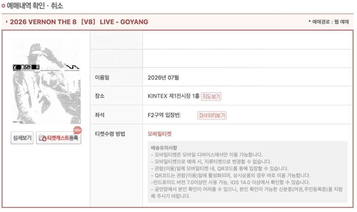 티오피 댈티전문 tweet media