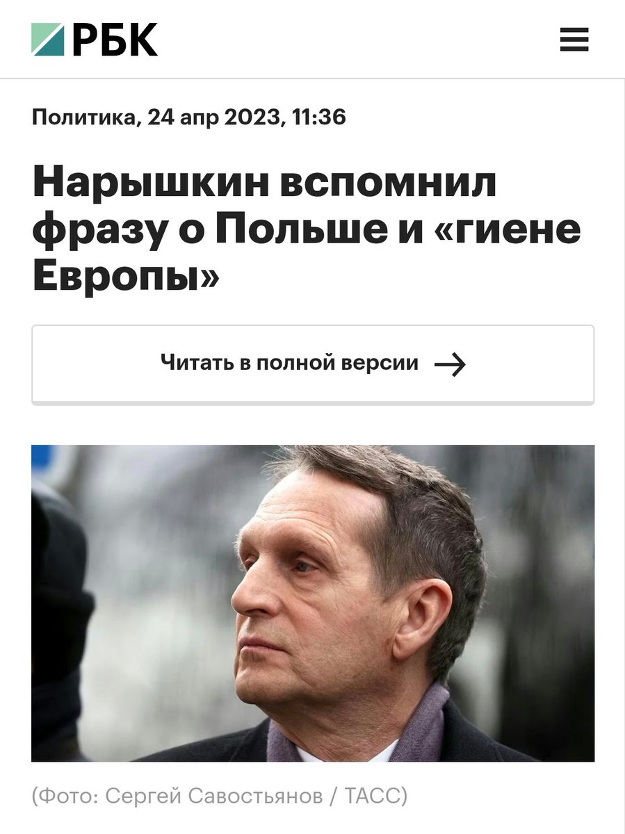 GG👾 tweet media