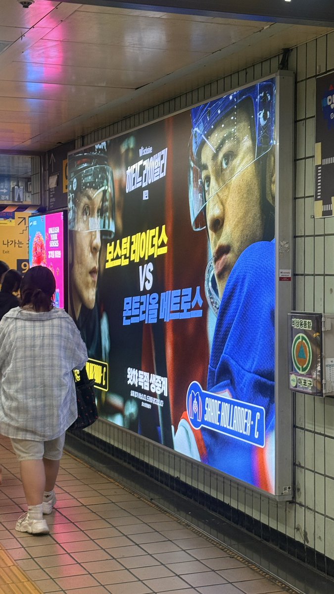 𝙜𝙞𝙜𝙞 지지 tweet media