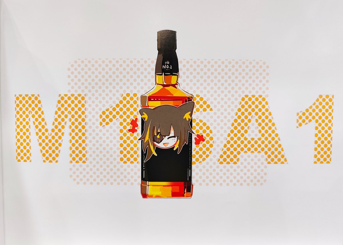 heituitui0630's tweet photo. 🥃
#ドールズフロントライン  
 #GirlsFrontline  #少女前线 https://t.co/UgOJogCcXJ
