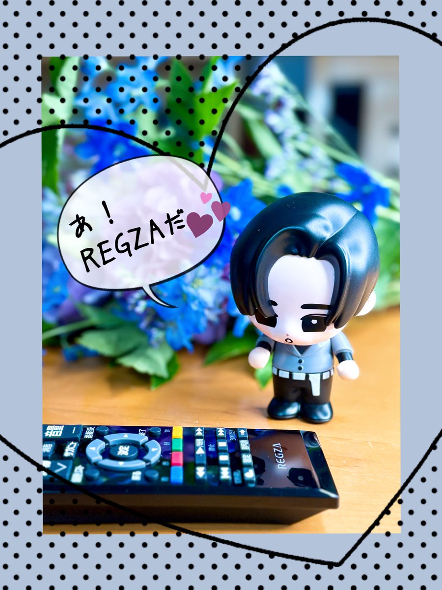with_duffy's tweet photo. ついにお迎えいたしました
REGZA
めめがアンバサダーや
CMキャラクターを務める商品
残すはmedicubeとBVLGARI
うーん
BVLGARIは暫くご縁がないかも😅 https://t.co/TPoBchqSzD