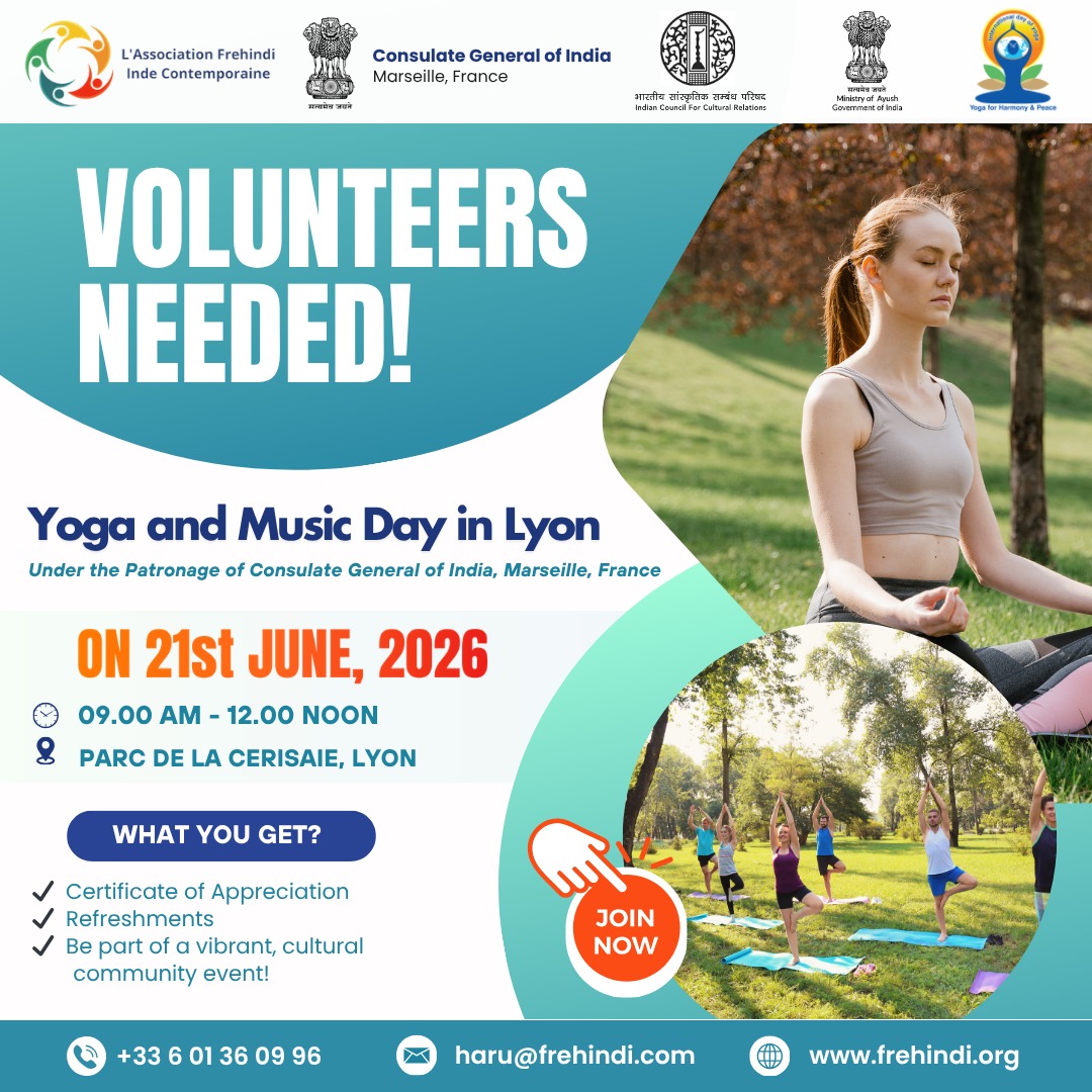 Frehindi's tweet photo. Join us as a volunteer for our special Yoga &amp; Music Day in Lyon, under the patronage of Consulate General of India, Marseille
Date: Sunday, 21st June 2026
Receive Certificate of Appreciation as a heartfelt thank-you from us!
Sign up here: https://t.co/05giWujyuV
@IndiansinLyon https://t.co/ov9AH4xzwY