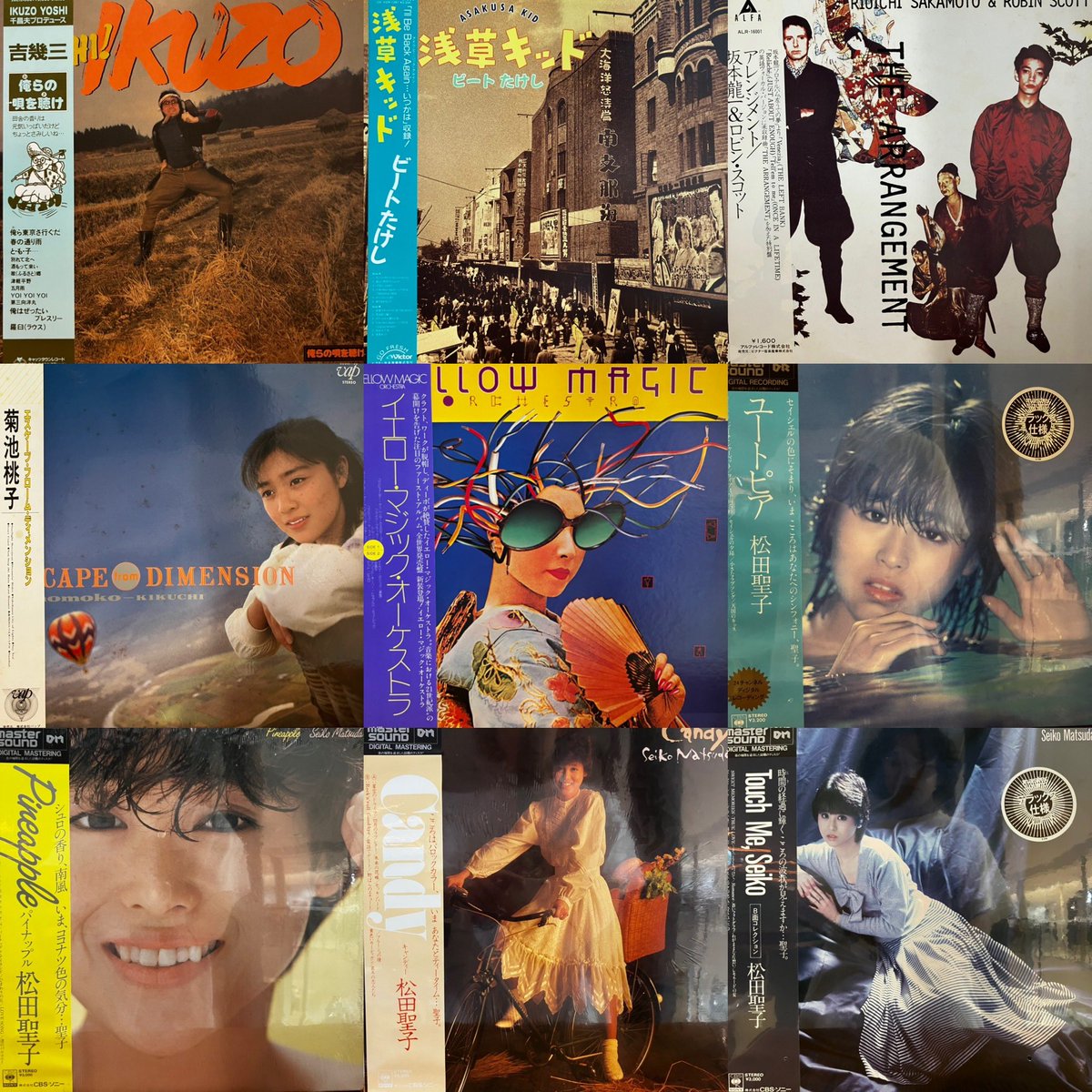 FaceRecordsSSP's tweet photo. 【6/14 出品予告】
明日はJAPANESE POPS！
ビートたけし「浅草キッド」、
吉幾三「俺らの唄を聴け」他
CITY POP、昭和アイドル関連のレコードも放出。
すべて合わせて約80点。
明日も皆様のご来店をお待ちしております。
#sapporo https://t.co/AuKcCLkVkU