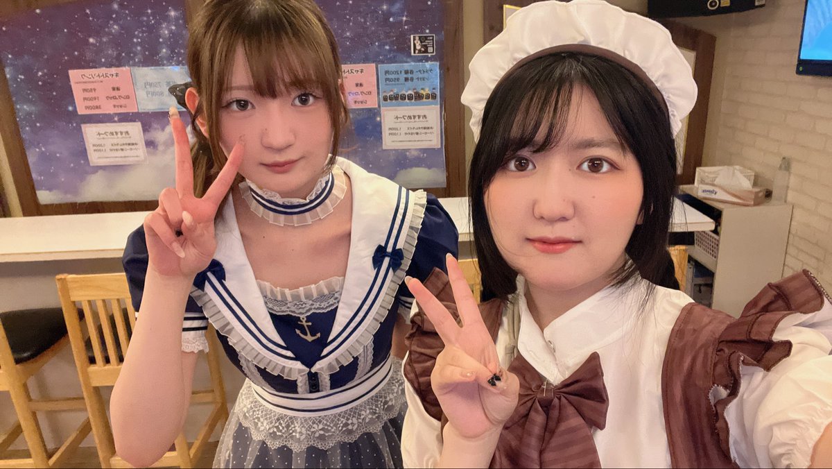 IDOLce_official's tweet photo. IDOLceオープンです！！
早い時間は
うみ、さきな、にゃんちる（18時〜）の3人です！
お待ちしております🫶💕 https://t.co/HerrKiHsBB