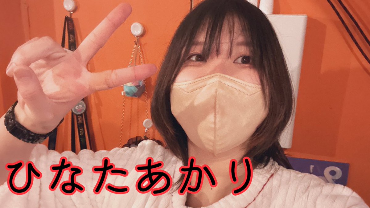 ykhm_nicobar's tweet photo. 6/13ニコバー横浜出勤スタッフ 

🍸オリカクweek🍸

【早番】 
吉兎  @kito_224 17-19
ひなたあかり @akap_2525 17-23
JIN @kibunya26 18-23
レトロ @retro1125 18-23

#飲み放題 #横浜 #野毛 #バー #居酒屋 https://t.co/s3l37G2awb