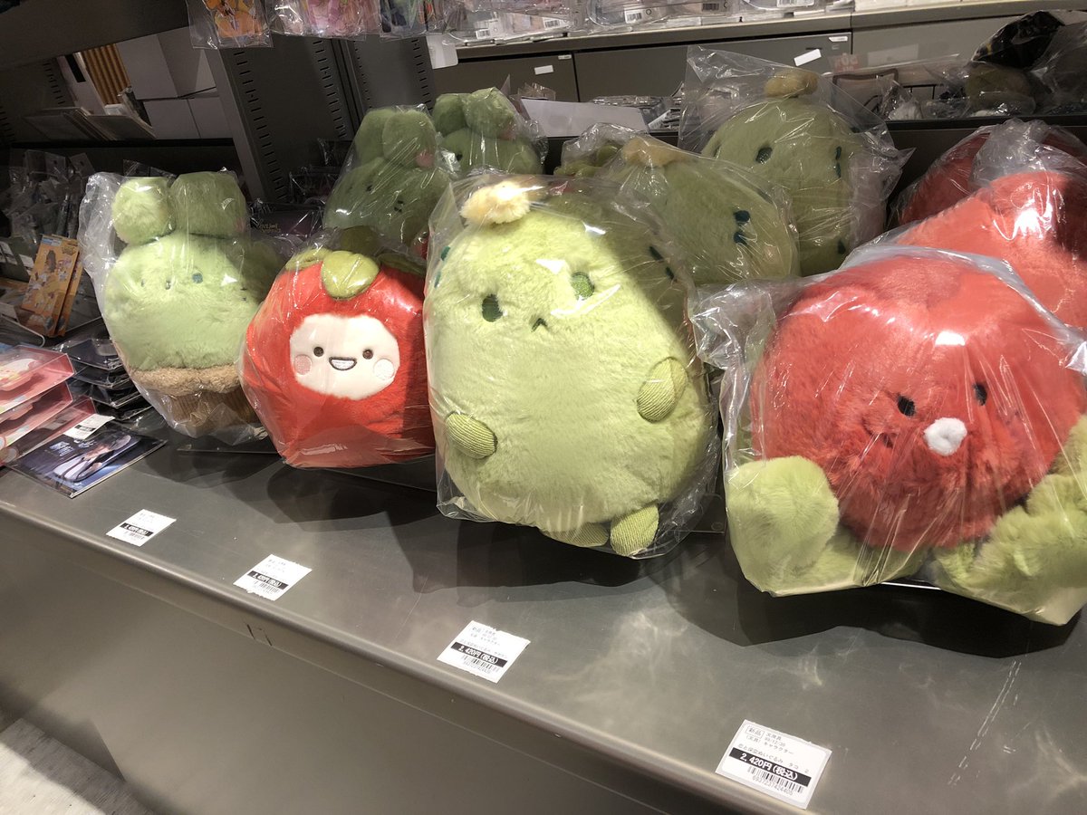 tsutaya_kwsk's tweet photo. 【グッズ情報】

#恋と深空 クレーンゲーム景品シリーズぬいぐるみ4種入荷しました‼️
ふわふわもふもふ触り心地抜群です💕

他商品も若干数在庫ございます✨
ご来店お待ちしております☺️ https://t.co/5czoqeLOmF