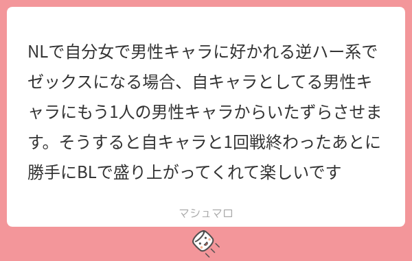ぼぼんが tweet media