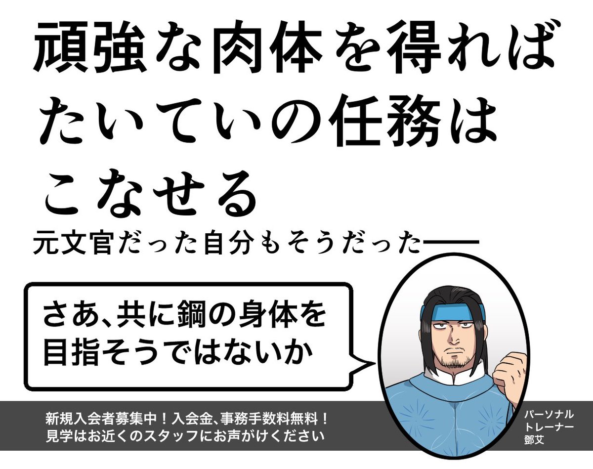 9314moyassy's tweet photo. https://t.co/bpmtIp7qFR