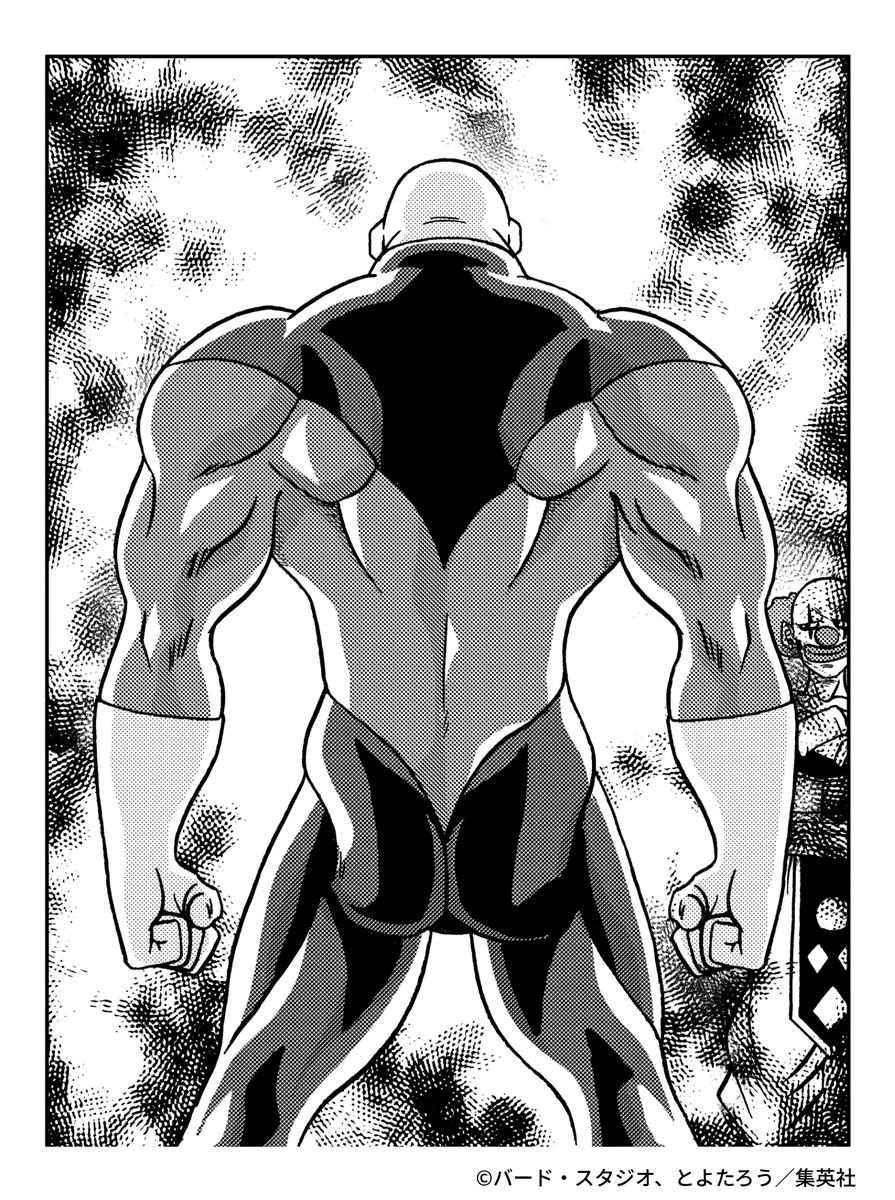 DB_official_jp's tweet photo. 只者じゃない
#ドラゴンボール公式 #ドラゴンボール #dragonball https://t.co/CuR0Lzh5IB