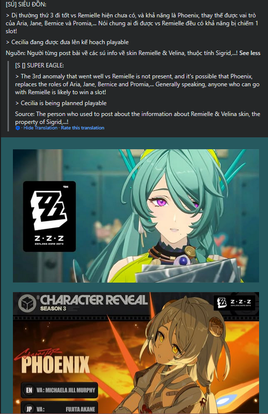 ObsidianLurker's tweet photo. Cecilia planned playable ? 

A leaker I know, I do trust them as they have leaked Velina skin and Remielle info but also Isolde presence in v2.5  miasmic phantom form. https://t.co/cZhOCbDf91