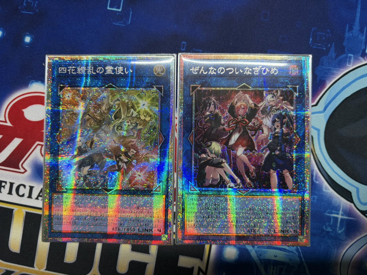 yoshoki's tweet photo. なんか悪いことするらしいやん？
取り敢えず買っときました https://t.co/S5rU8l8AHj