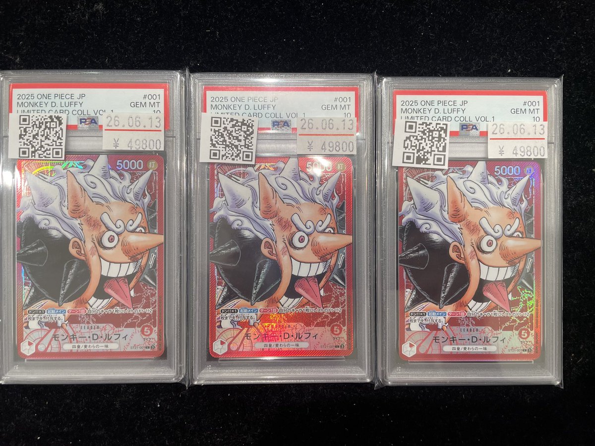 ⭐️#ワンピ PSA 10入荷情報⭐️ /／ 【PSA10】 モンキー・D・ルフィ