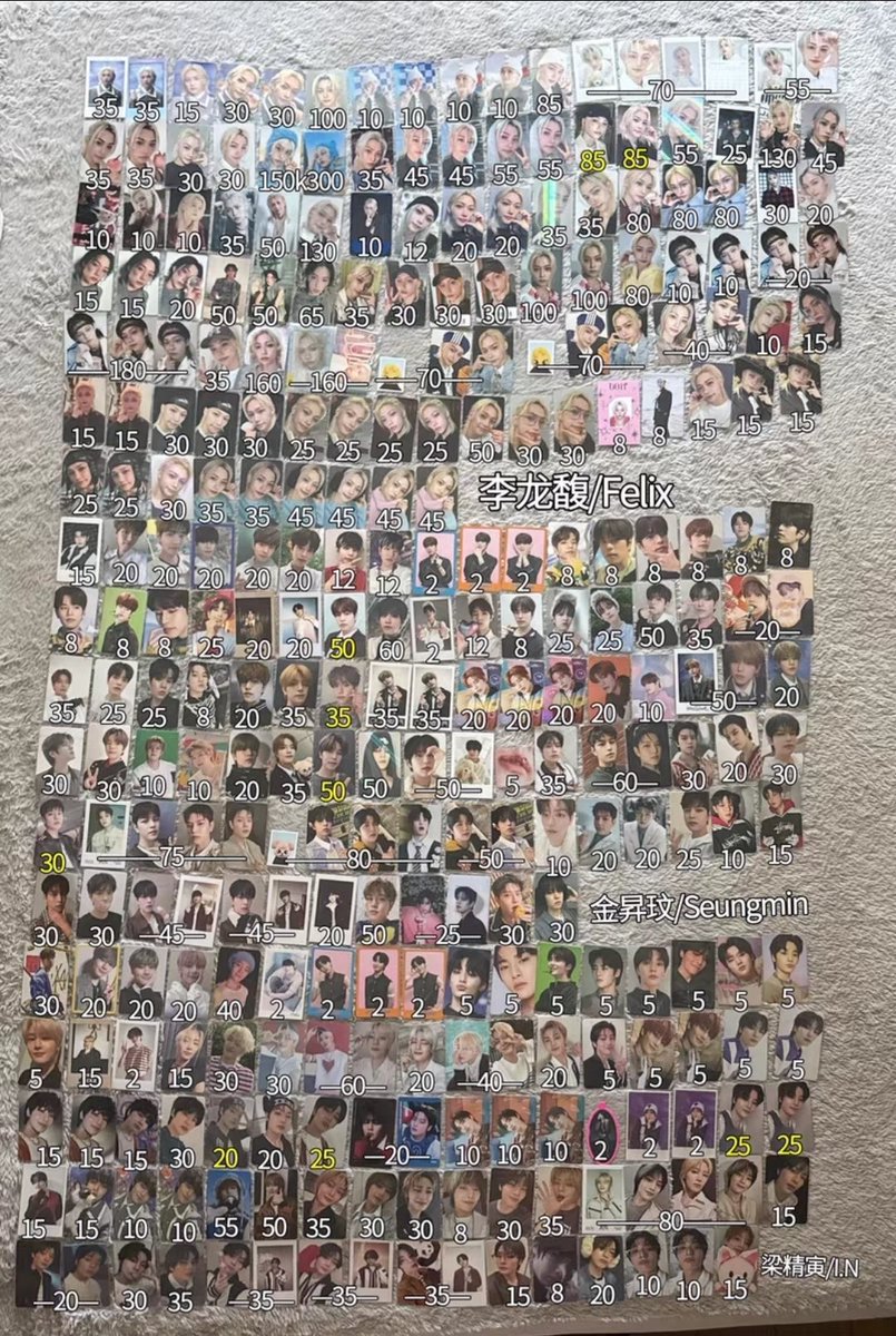 acha_teh's tweet photo. WTS LFB Group Order 

[🇨🇳] Stray Kids Bulk Photocards

Price = (____) ÷ 1.65 + 1

Take more free EMS ✅️

🌷Exclude EMS and local postage

WM RM8 EM RM14

#pasarskz #pasarstraykids #pasarskzmy #pasarstraykidsmy https://t.co/YwO0rwyJfP
