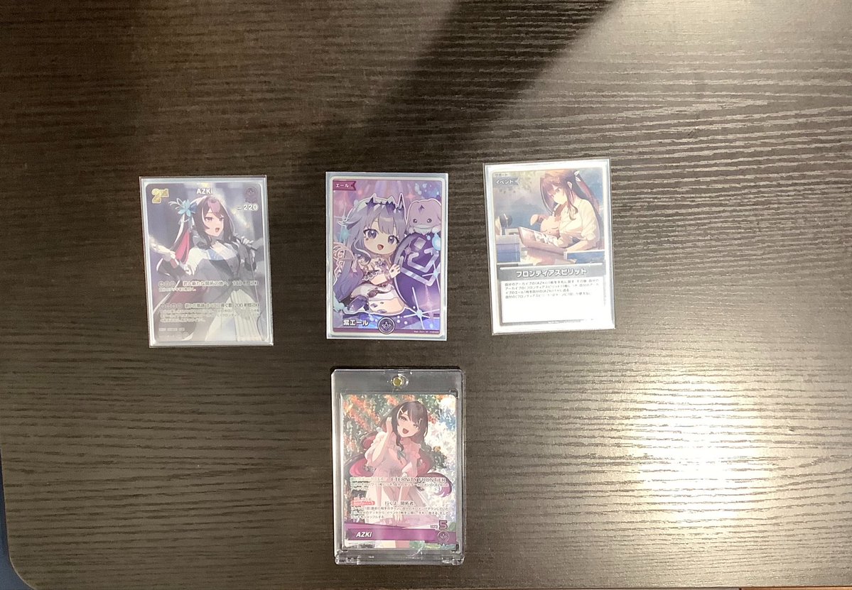 トレカ大会情報】 本日開催の #hololiveOFFICIALCARDGAME #ショップ