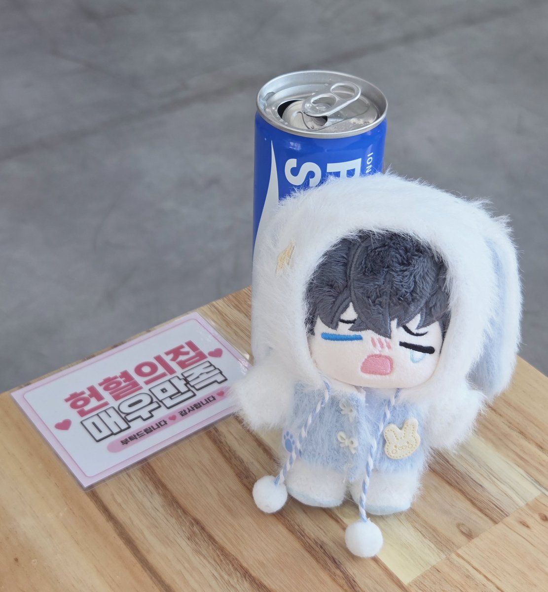 somcandy_87's tweet photo. #치과의사_말좀들어_으앙무현
#으앙무현

선순환 인증으로 얻게 된 앙무💙
인증 때문에 시작했으나 지금은 꾸준히 헌혈하고 있습니다ㅎㅎ https://t.co/eF0TBNQJUH