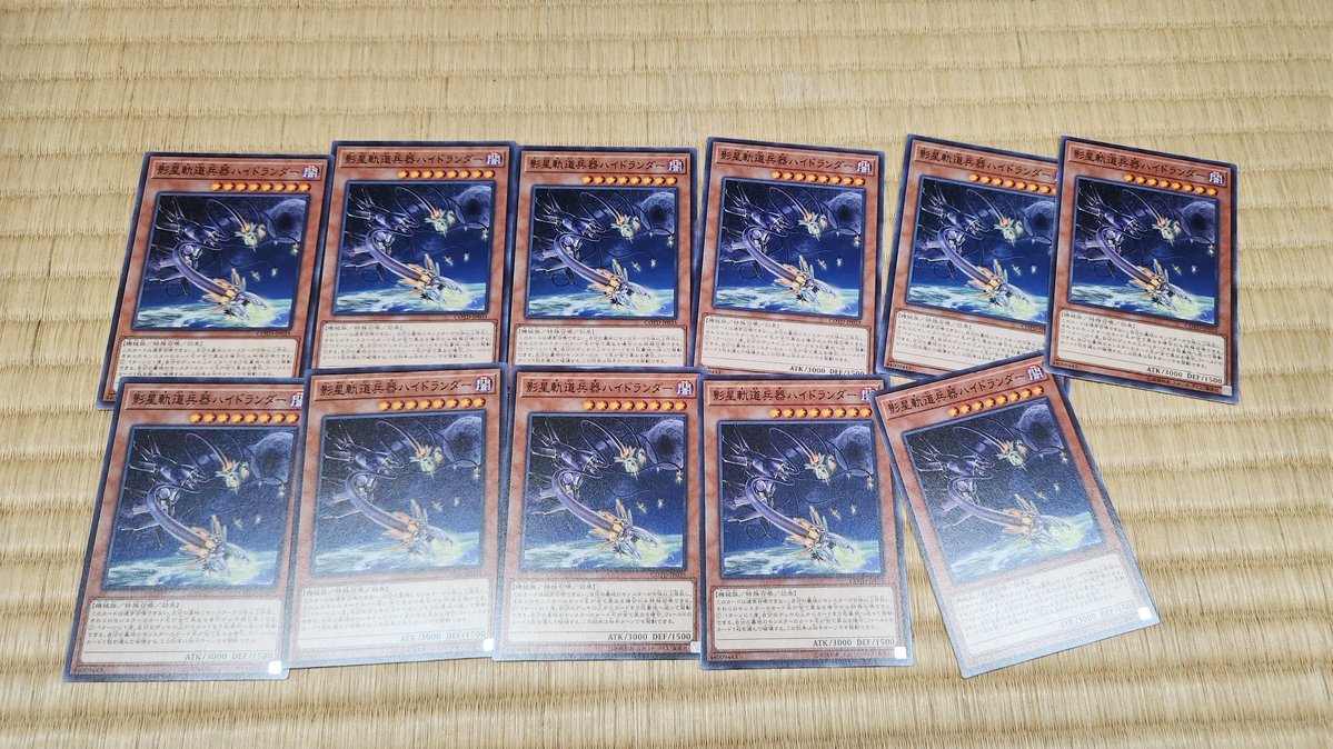 purqleclair's tweet photo. ハイドランダーそんなにいらーん https://t.co/dY7ziWhR5R