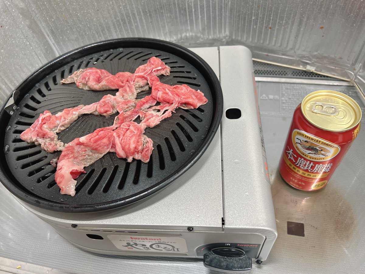 SakenomiWasabi's tweet photo. このニートほんまwwwwwwwwwwwwwwwwww https://t.co/Ixz0fPidMn