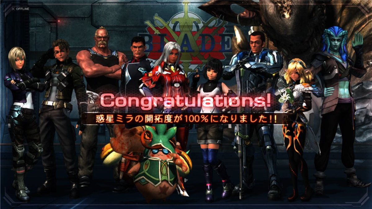 kisopanyoutube's tweet photo. WiiU版ゼノブレイドクロスの調査率100%達成しました！
今年の3/10にプレイし始めて321時間で達成できました！
#ゼノブレイド  #ゼノブレイドクロス  #WiiU https://t.co/TPbmxCx5ZX