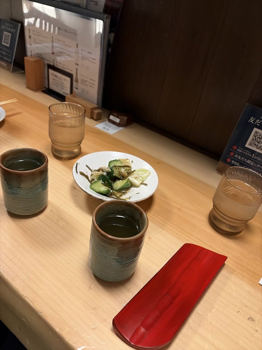 mezaccccc's tweet photo. あっとでウナギより美味いとされてるきゅうりうまい https://t.co/klQrNdQeVy