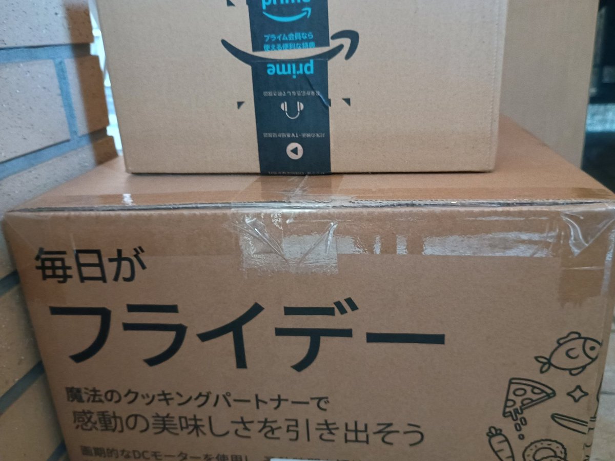 taxtaro's tweet photo. ノンフライヤーが気に入ったので自宅用にも購入🥰
でも今夜はカレーライス😂 https://t.co/ehdc9gwLkn