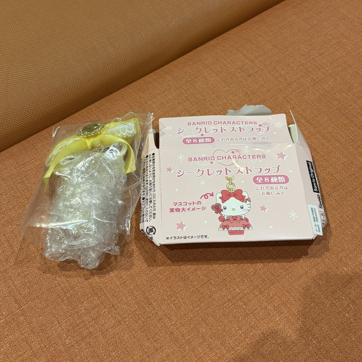 mcccc3kc's tweet photo. 【交換】サンリオ カラフルドレスデザインシリーズ シークレットストラップ シークレットミニポーチ

【譲】ピアノ

【求】ウサハナ

都内手渡し、郵送どちらでも可能です！
お気軽にお声がけお願いします💭 https://t.co/VSnql6vhZe