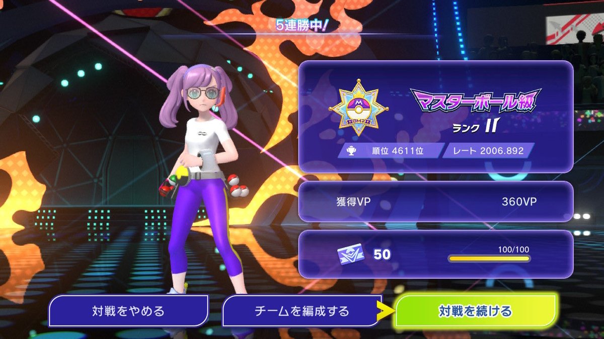 eku_spl's tweet photo. めちゃめちゃ久々にポケモンちゃんとしたけどレート2000は越えた https://t.co/Y00VGHiw3L