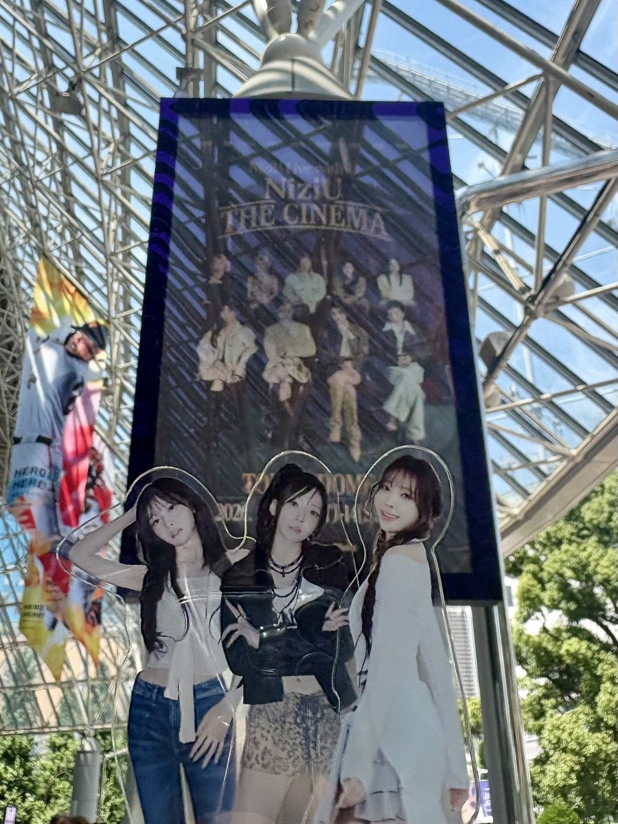 KidaNaoya_Fan's tweet photo. 🚩
🔥【いよいよ開幕】

NiziU Live with U 2026
NiziU:THE CINEMA

🗓️2026年6月13日(土)
🏤東京ドーム

🕰️開場 15:00 / 開演 17:00

＼参戦するみんな、準備はOK？⚡️🌟／

▶��� 公式生配信
🔗https://t.co/BLIR7CVoQn

#NiziU_tour #LivewithU2026 #NiziU_THE_CINEMA
#NiziU #WithU https://t.co/aIVB1e5UxF