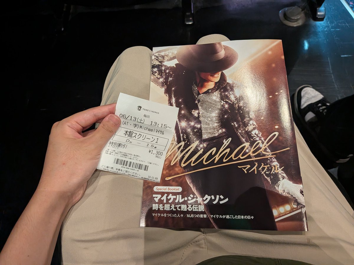 KMataui's tweet photo. 最高でした！
おすすめです！ https://t.co/qQTATMzpsY
