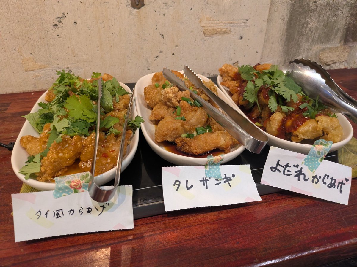 pjdr_ryo's tweet photo. すぐ食べたい https://t.co/S6ZUCFwVld