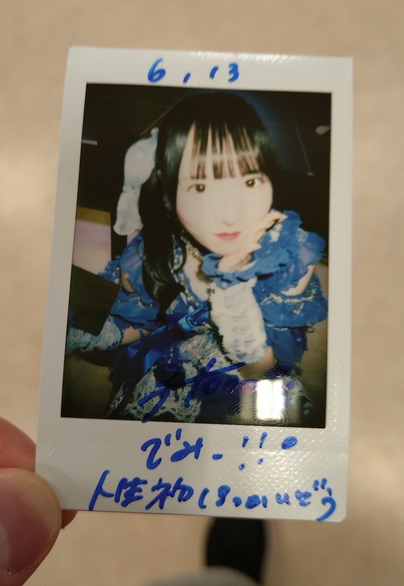 idol_oen's tweet photo. ��すがに主現場すぎる https://t.co/WnqOO7jrwY