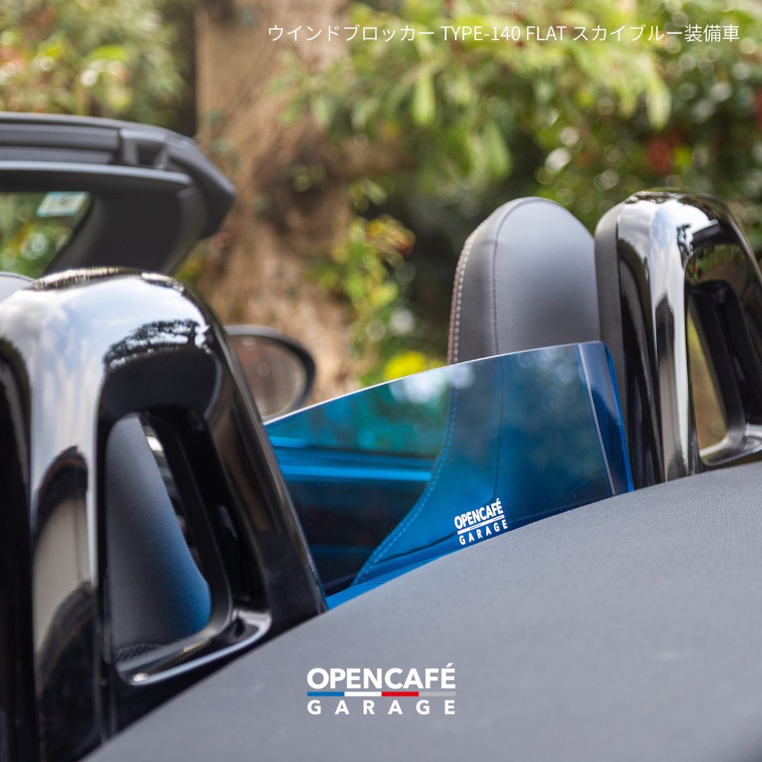 OPENCAFE GARAGE (@OpenCafe) / Posts / X