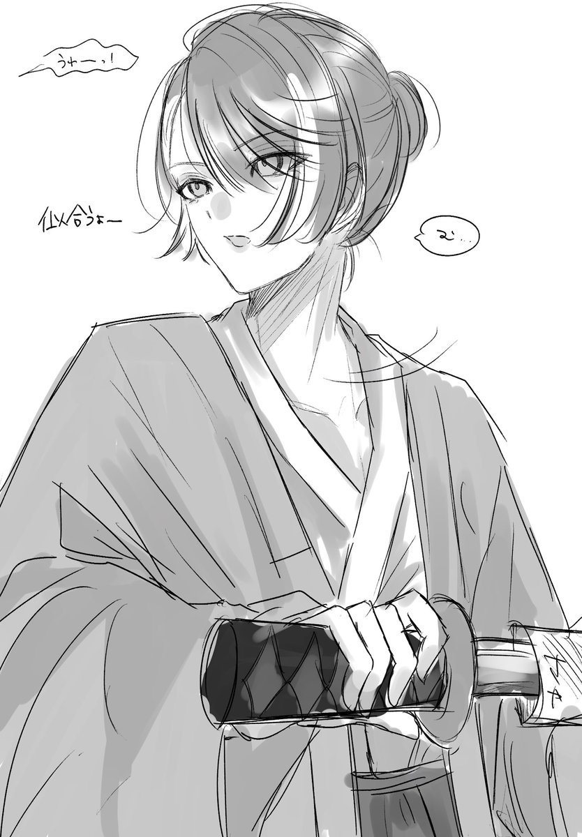 O_uso_'s tweet photo. 見たいよ、私は https://t.co/OZALepQJ6G